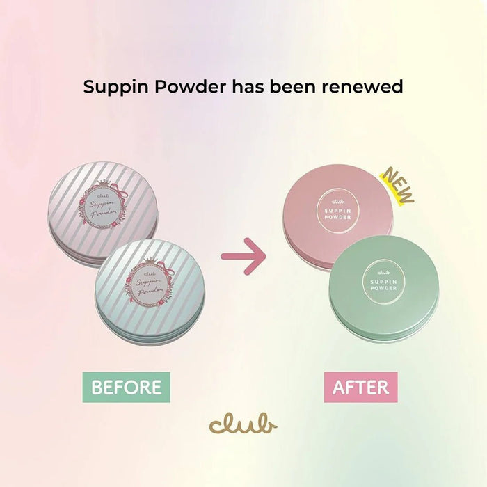 club cosmetics Suppin Powder White Floral Bouquet 26g بودرة سوبين البيضاء من كلوب كوزماتيكس - Princess Cosmetics Qatar