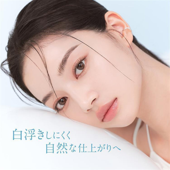 DAISY DOLL Silky Fix Powder 5 g