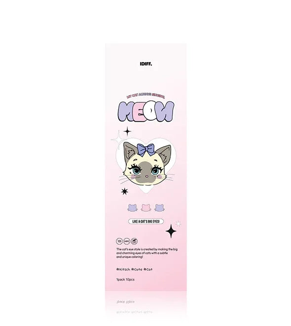 IDIFF Meow 1Day Savannah Brown - IM OLOLA