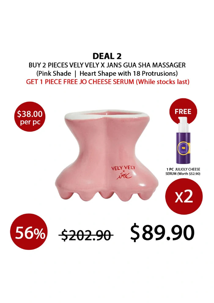 (BUY 2) VELY VELY X JANS GUA SHA MASSAGER + (1 FREE) JO CHEESE SERUM