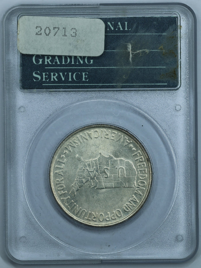 1952 Washington Carver Half Dollar 50c Commemorative - PCGS MS64 Rattler