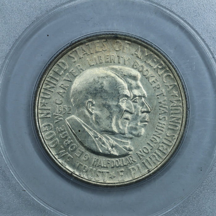 1952 Washington Carver Half Dollar 50c Commemorative - PCGS MS64 Rattler
