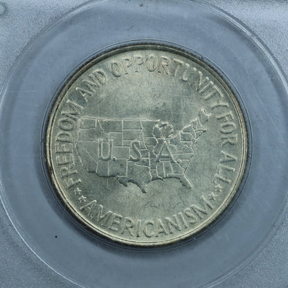 1952 Washington Carver Half Dollar 50c Commemorative - PCGS MS64 Rattler