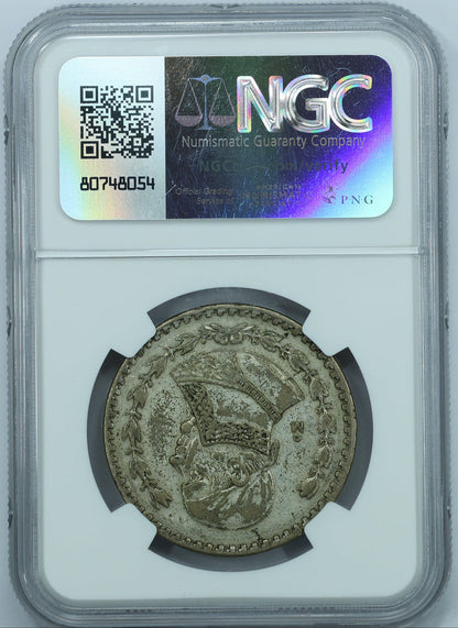 1961 Mo Mexico Peso - NGC Genuine – Certified Silver Coin