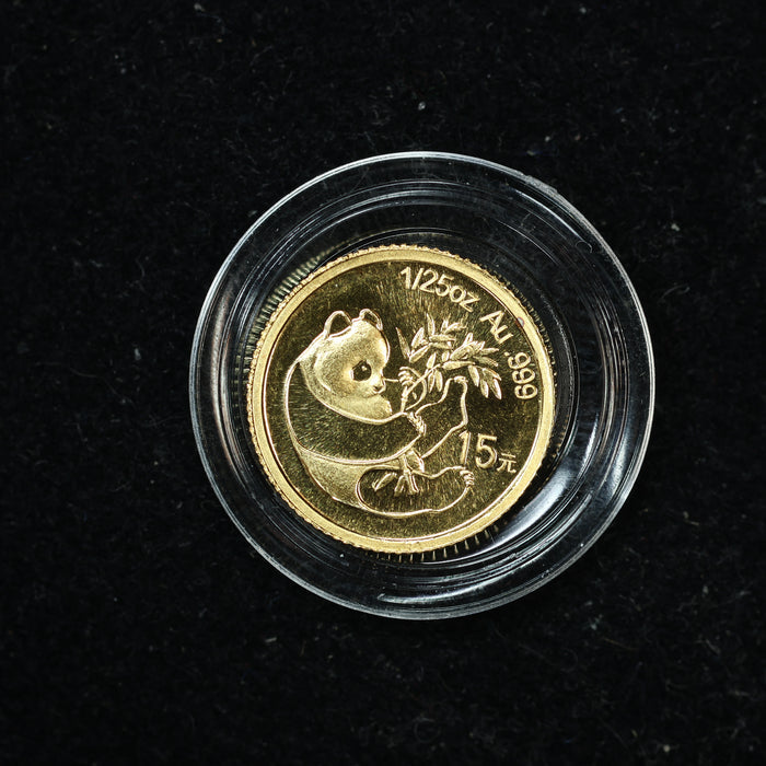 2007 1/25 oz .999 Fine Gold Panda Gold Coin 25th Anniversary Face of 1984 w/ Capsule