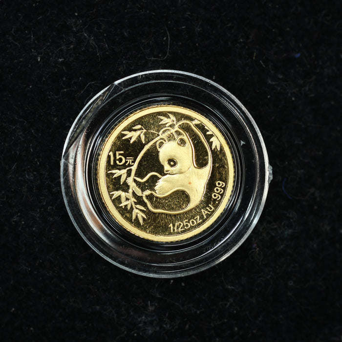 2007 1/25 oz .999 Fine Gold Panda Gold Coin 25th Anniversary Face of 1985 w/ Capsule