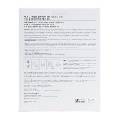 Abib Collagen Gel Mask - Jericho Rose Jelly (10 Sheet/Box)