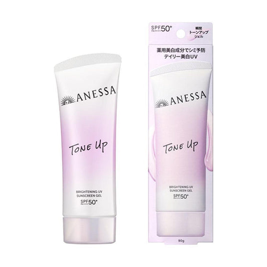 ANESSA Whitening Sunscreen SPF50+ PA++++ 90 g