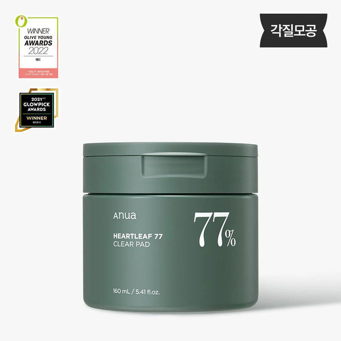 ANUA Heartleaf 77% Toner Pad 70 pads