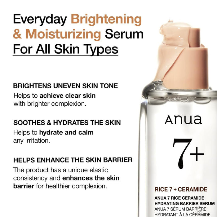 Anua Rice 7 Ceramide Hydrating Barrier Serum 50ml أنوا رايس 7 سيروم حاجز ترطيب السيراميد - Princess Cosmetics Qatar