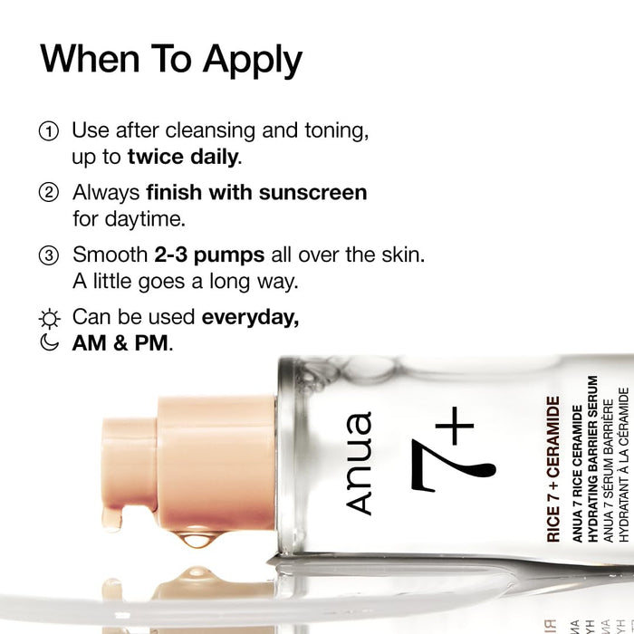 Anua Rice 7 Ceramide Hydrating Barrier Serum 50ml أنوا رايس 7 سيروم حاجز ترطيب السيراميد - Princess Cosmetics Qatar