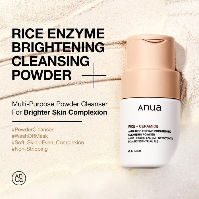 Anua Rice Enzyme Brightening Cleansing Powder 40g أنوا رايس إنزيم تفتيح مسحوق التطهير - Princess Cosmetics Qatar