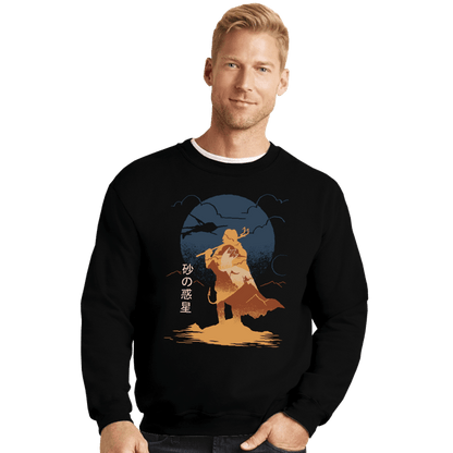 Crewneck Sweater, Unisex / Small / Black