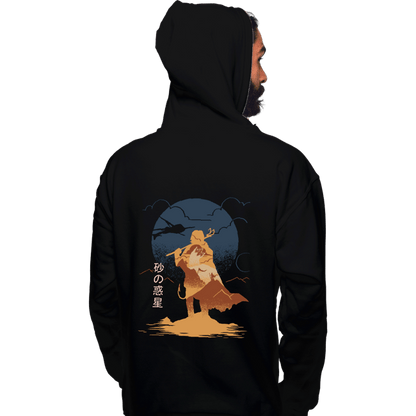 Pullover Hoodies, Unisex / Small / Black