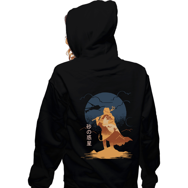 Zippered Hoodies, Unisex / Small / Black