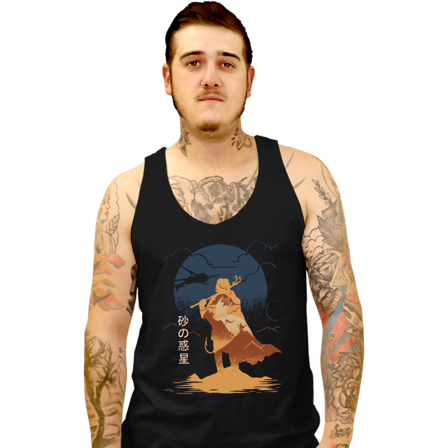 Tank Top, Unisex / Small / Black