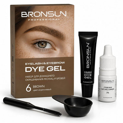Bronsun Lash & Brow Home Trial Kit - Brown - My Lash Store