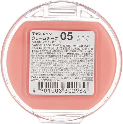CANMAKE Cream Cheek