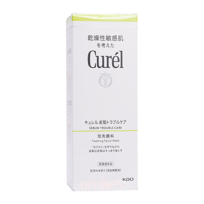 Curel Sebum Care Foaming Wash 150ml (Green)