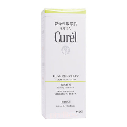 Curel Sebum Care Foaming Wash 150ml (Green)