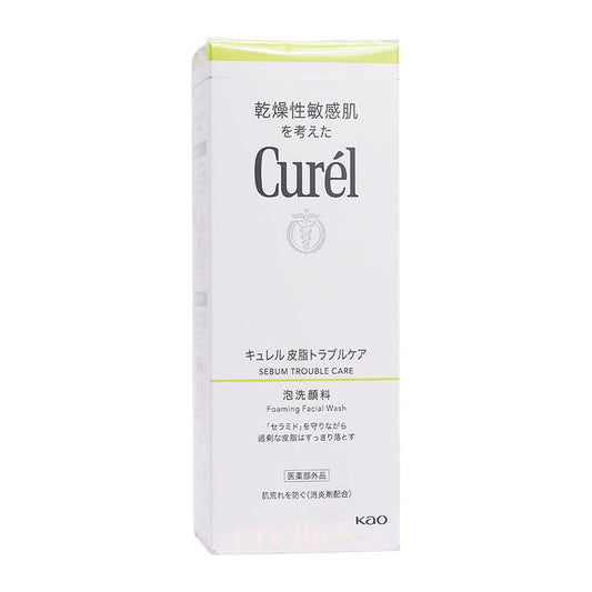 Curel Sebum Care Foaming Wash 150ml (Green)