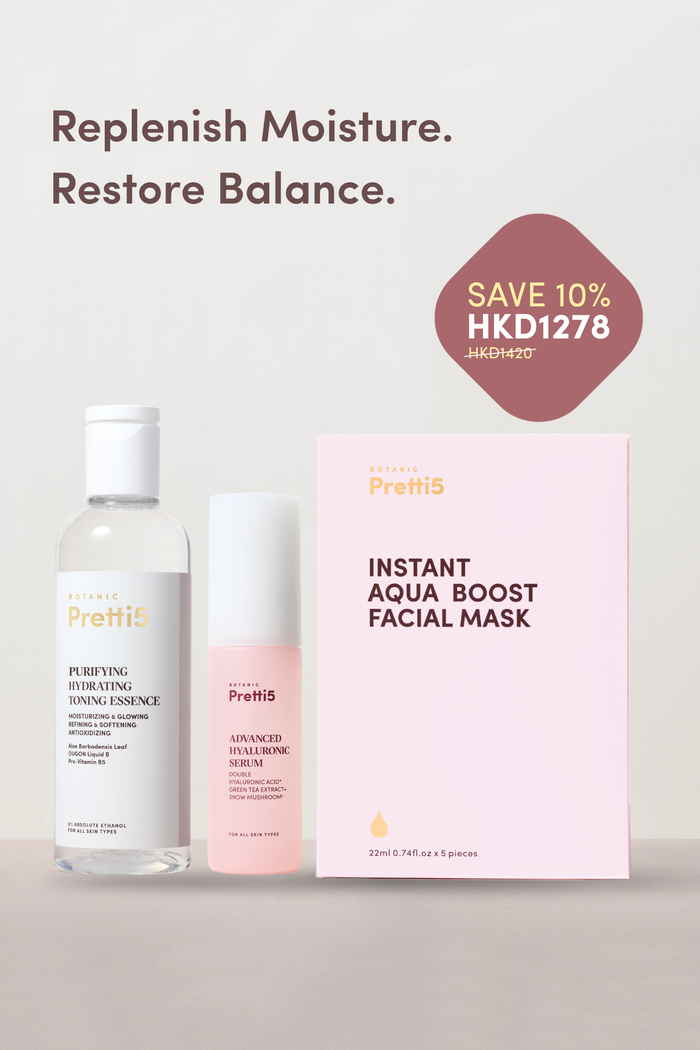 DRY SKIN INSTANT AQUA-BOMB HYDRATION SET