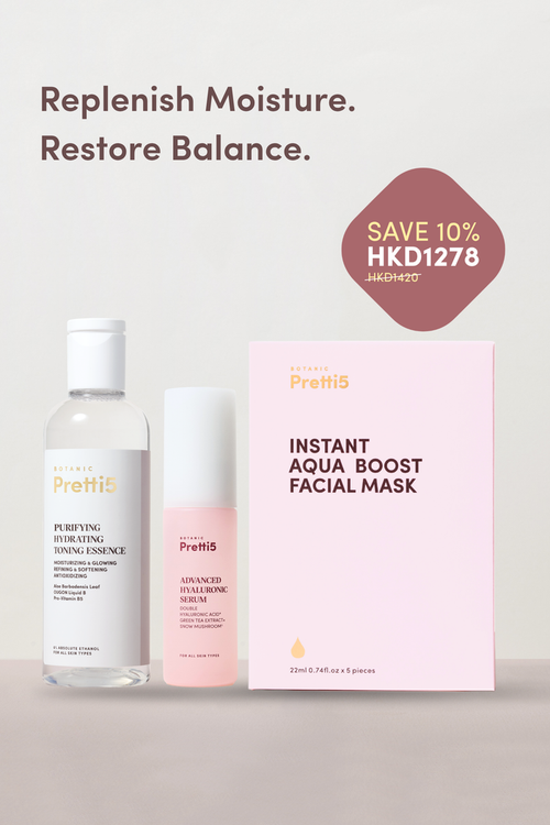 DRY SKIN INSTANT AQUA-BOMB HYDRATION SET