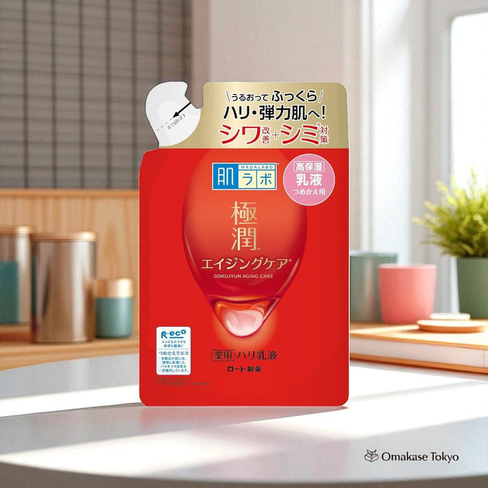 Hadalabo Gokujyun Aging Care Medicinal Firming Lotion
