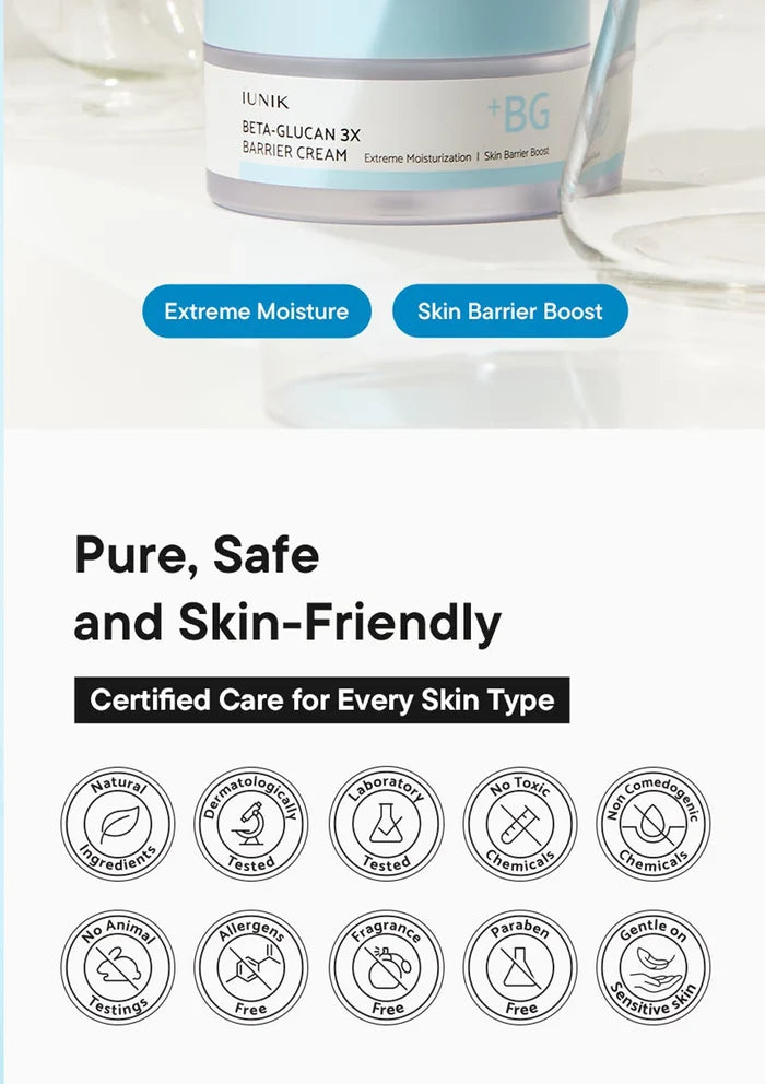 Cosmetic product with branding and text on a white background