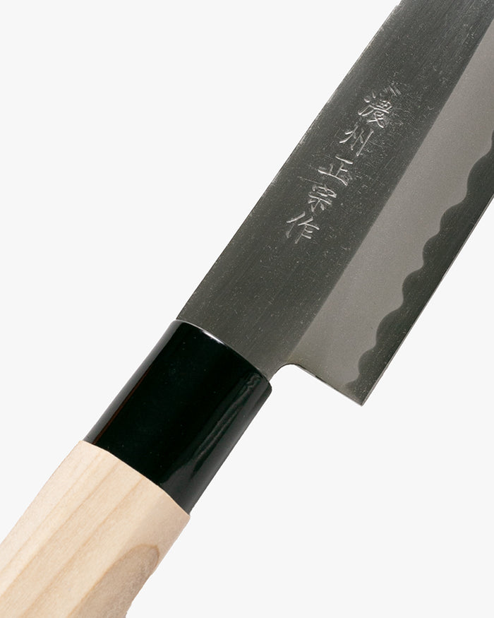 Japanese Knife, Satake Cutlery, KoSantoku Knife, Steel, Hagane, Natural Wood Handle 150mm