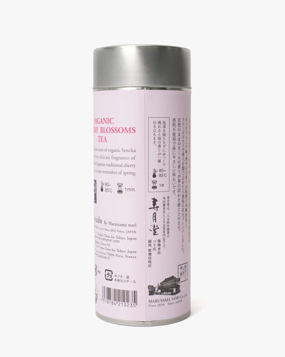Jugetsudo Organic Sakura Sencha, Loose Leaf, 40g