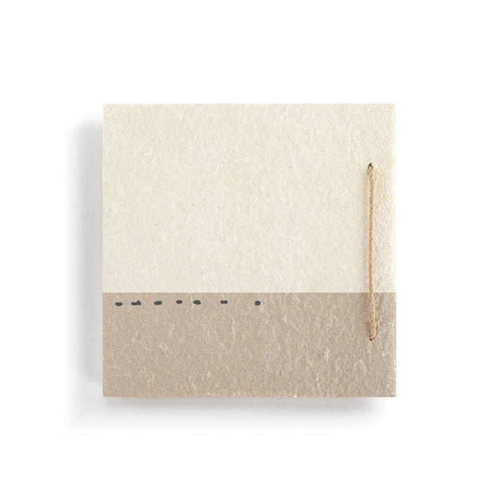Love Paper Mache Journal