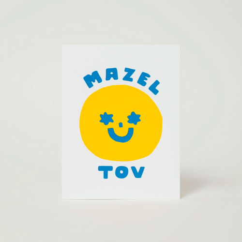 Mazel Tov Card