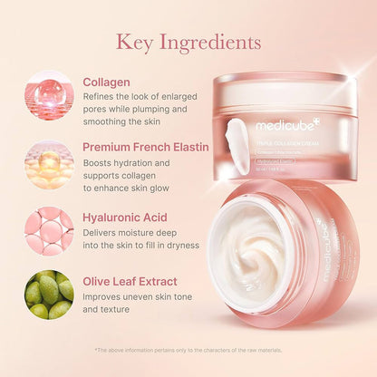 Medicube Triple Collagen Cream 4.0 50ml كريم الكولاجين الثلاثي ميديكيوب - Princess Cosmetics Qatar