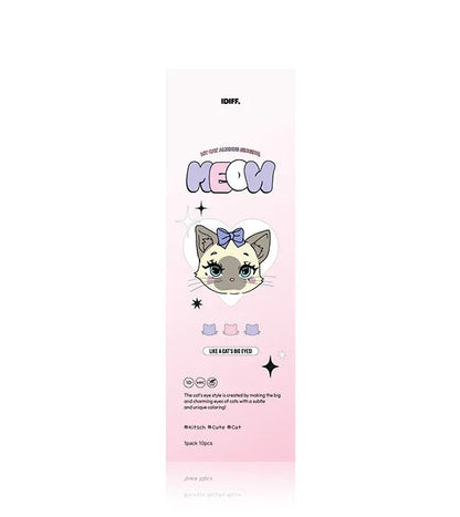 IDIFF Meow 1Day Savannah Brown - IM OLOLA