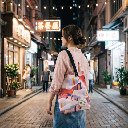 Back view of Ms. Chu tote bag with brand emblem
