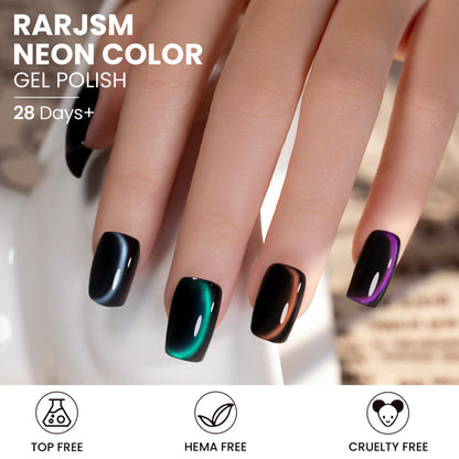 Prismatic Aura magnetic cat eye gel polish on nails elegant minimalist bridal manicure HEMA TPO free