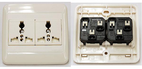 Receptacle UniWF6N2R4S DBL universal receptacle FOR 250V