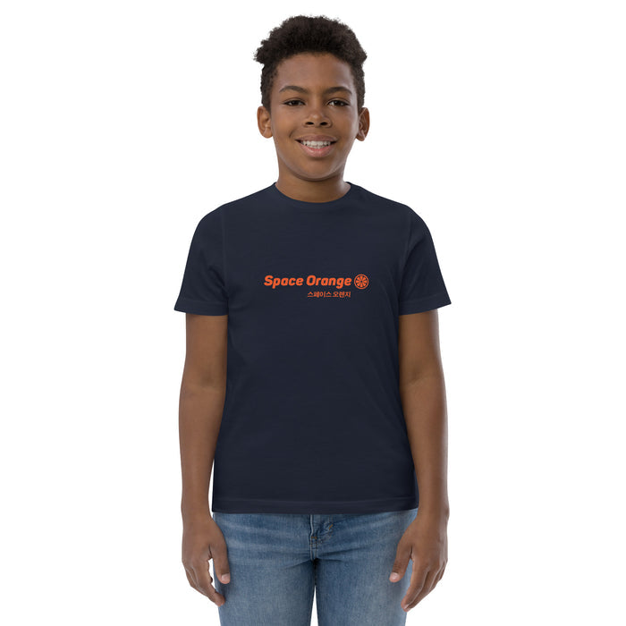 Space Orange K Youth Jersey T-shirt