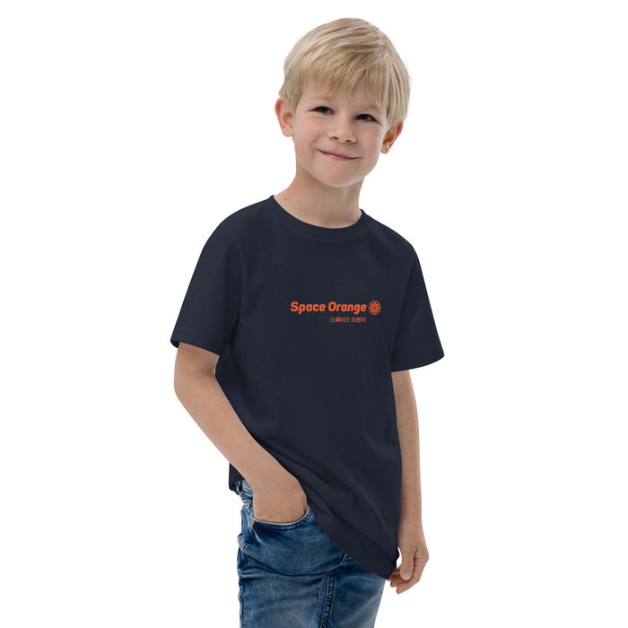 Space Orange K Youth Jersey T-shirt