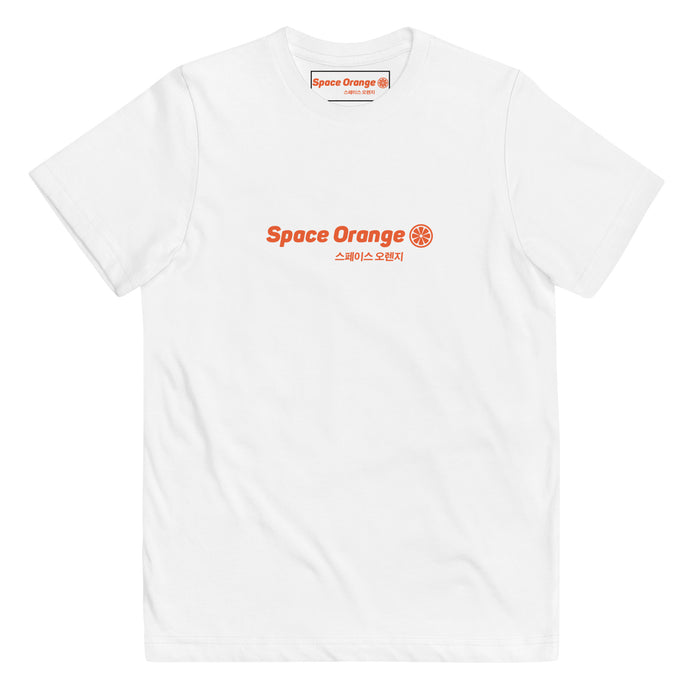 Space Orange K Youth Jersey T-shirt