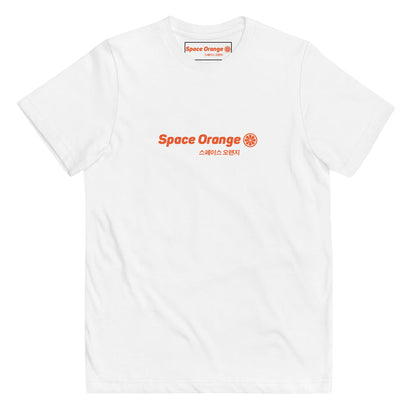 Space Orange K Youth Jersey T-shirt