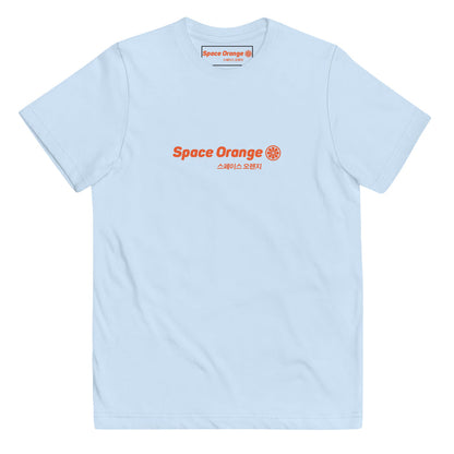 Space Orange K Youth Jersey T-shirt