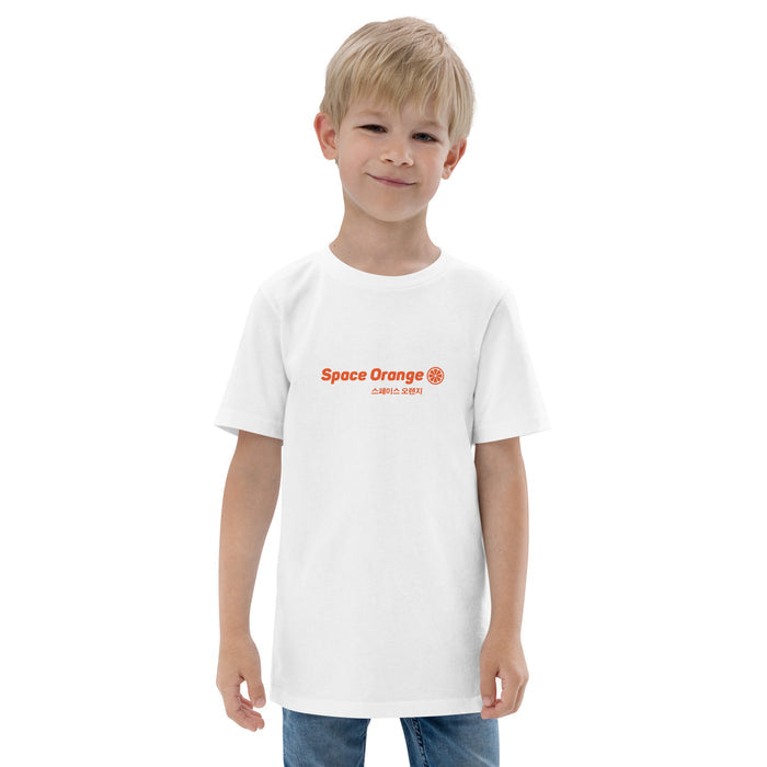 Space Orange K Youth Jersey T-shirt