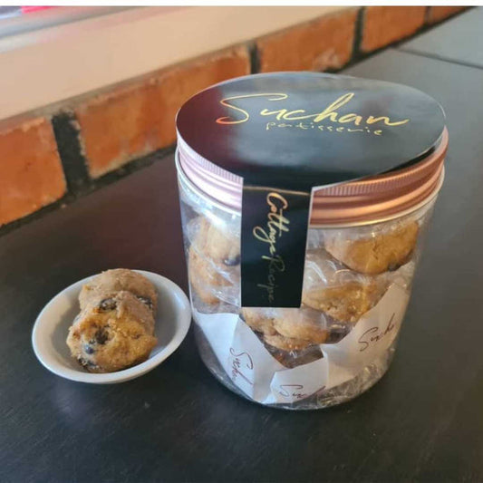 Suchan Premium Healthy CNY Cookies