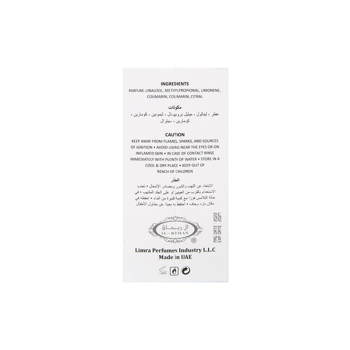 Sultan Concentrated Perfume Oil 0.2oz/ 6ml