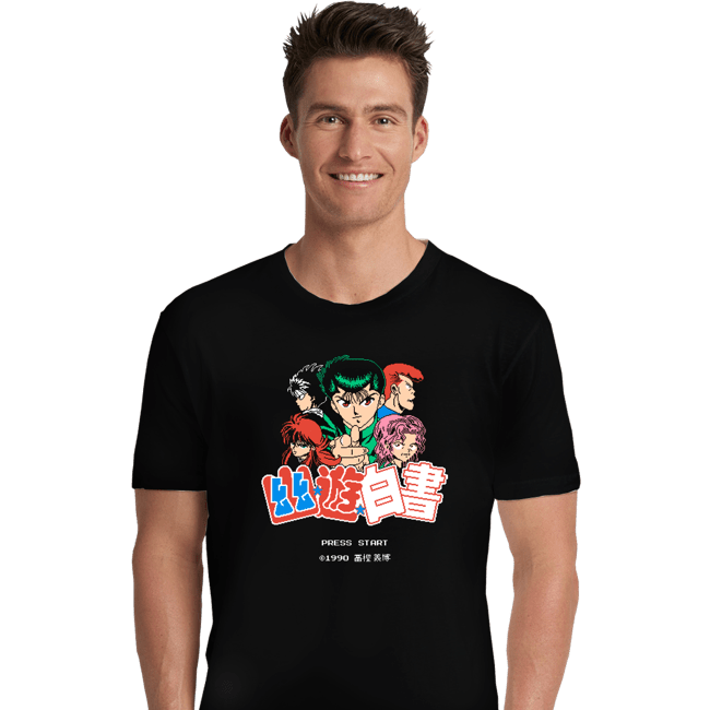 Premium Shirts, Unisex / Small / Black